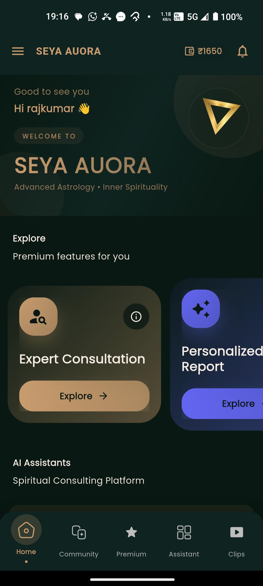 SEYA AUORA App